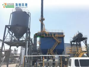 單機脈沖布袋除塵器